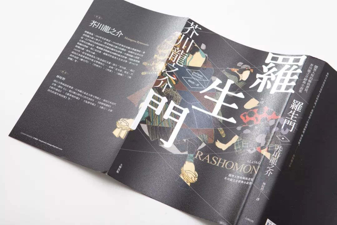 畫冊印刷打樣_印刷傳統(tǒng)打樣_畫冊印刷印刷