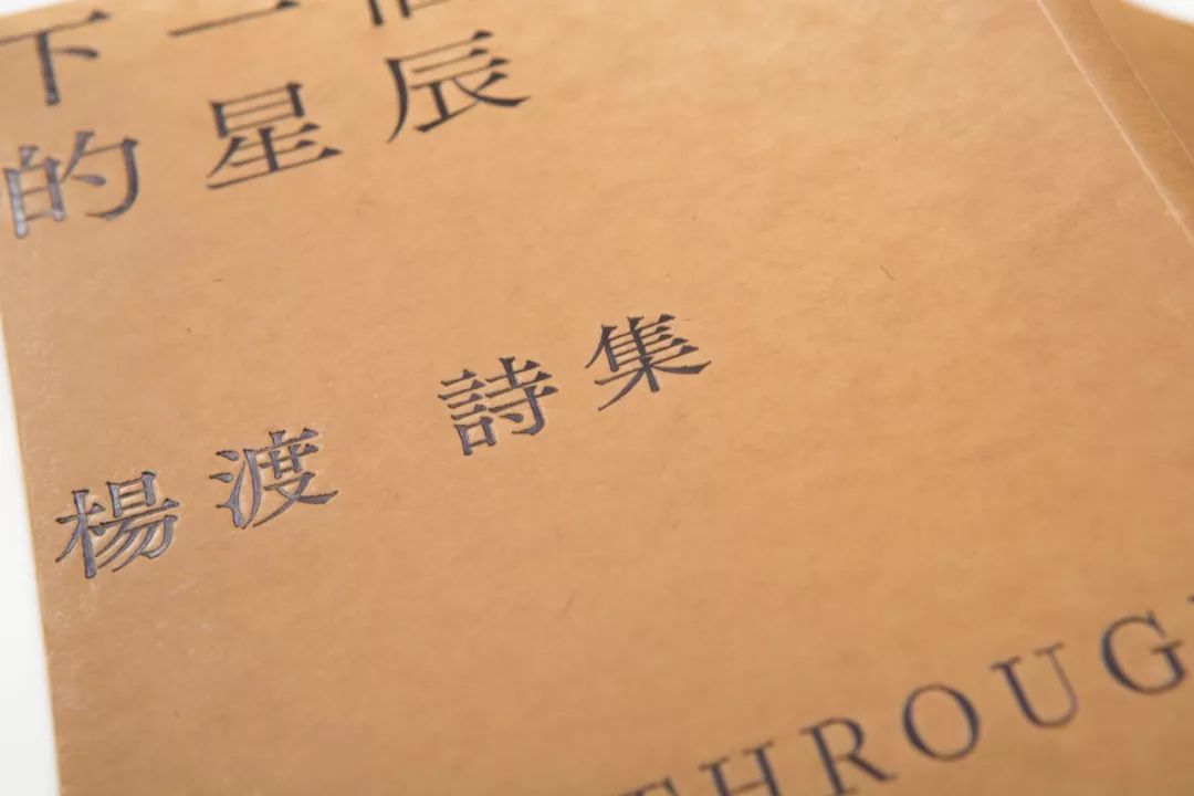 印刷傳統(tǒng)打樣_畫(huà)冊(cè)印刷印刷_畫(huà)冊(cè)印刷打樣