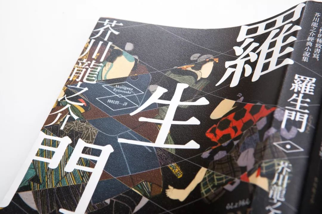 畫(huà)冊(cè)印刷印刷_畫(huà)冊(cè)印刷打樣_印刷傳統(tǒng)打樣