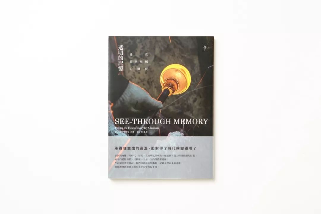 畫(huà)冊(cè)印刷印刷_畫(huà)冊(cè)印刷打樣_印刷傳統(tǒng)打樣
