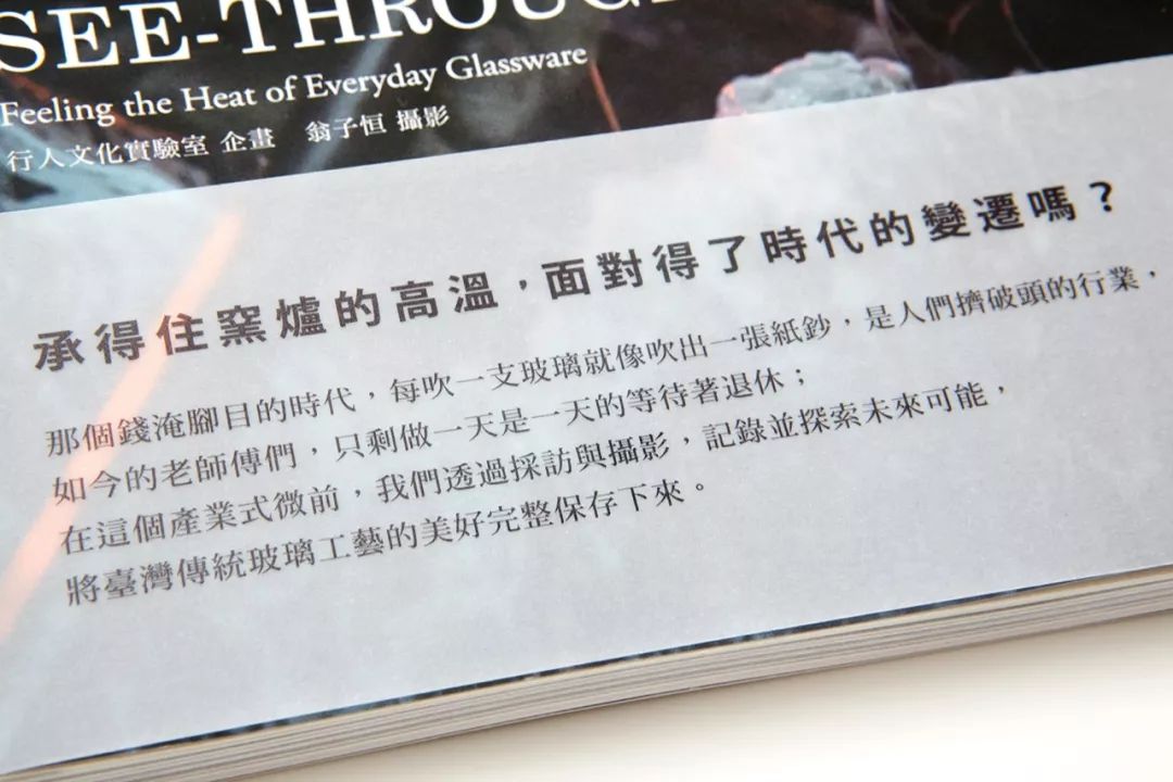 畫(huà)冊(cè)印刷印刷_印刷傳統(tǒng)打樣_畫(huà)冊(cè)印刷打樣
