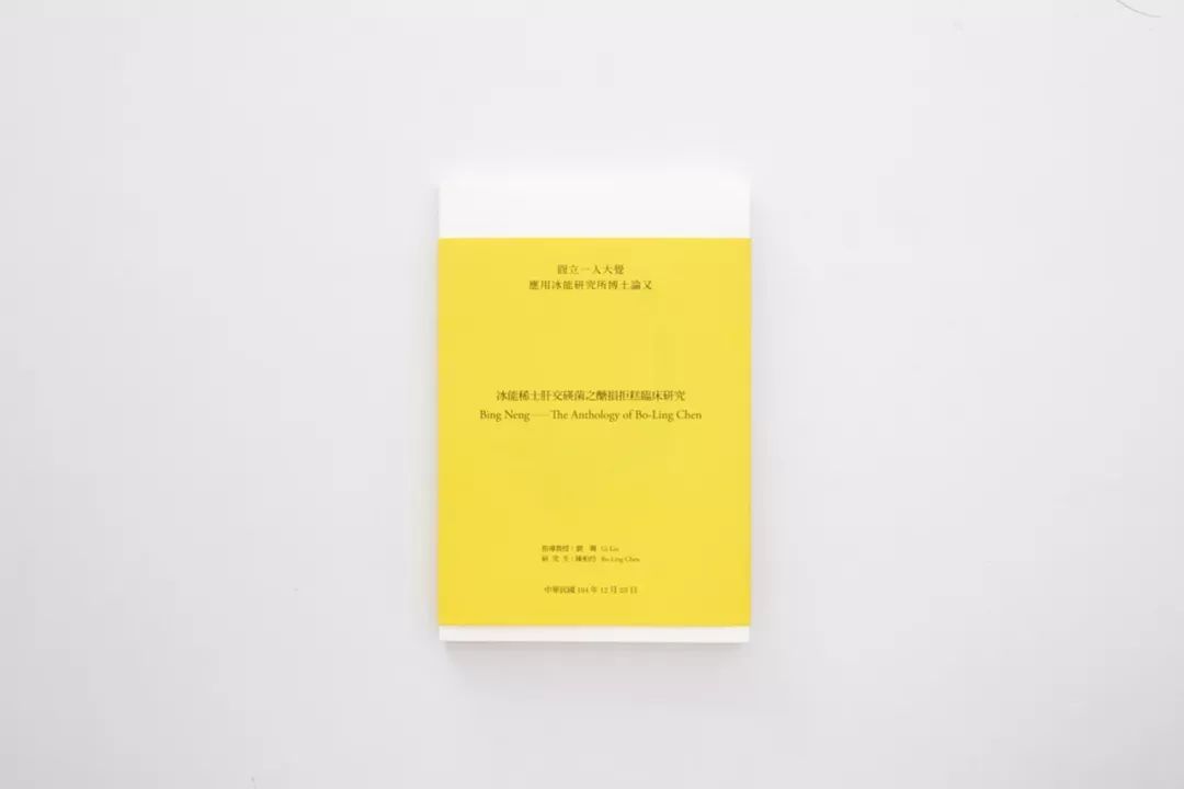 印刷傳統(tǒng)打樣_畫(huà)冊(cè)印刷印刷_畫(huà)冊(cè)印刷打樣