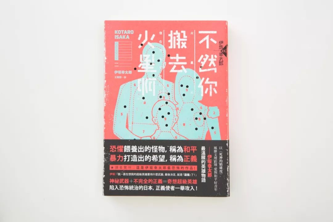 印刷傳統(tǒng)打樣_畫冊印刷印刷_畫冊印刷打樣