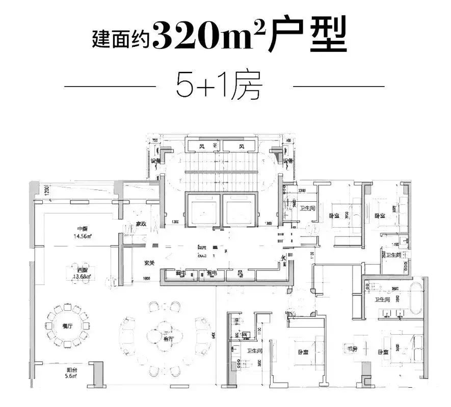 东外滩17公馆户型图图片