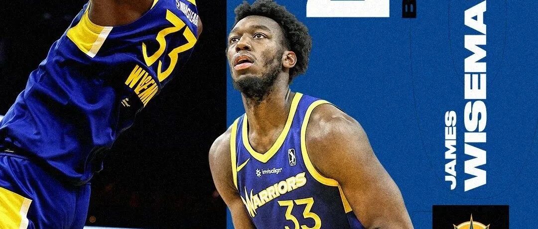 降维打击！怀斯曼20分钟19分14篮板，追梦明日复出