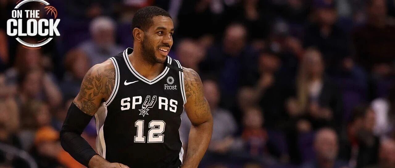 榜眼签换阿尔德里奇+11号签？