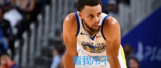 10分钟纯享！库里的绝世单打