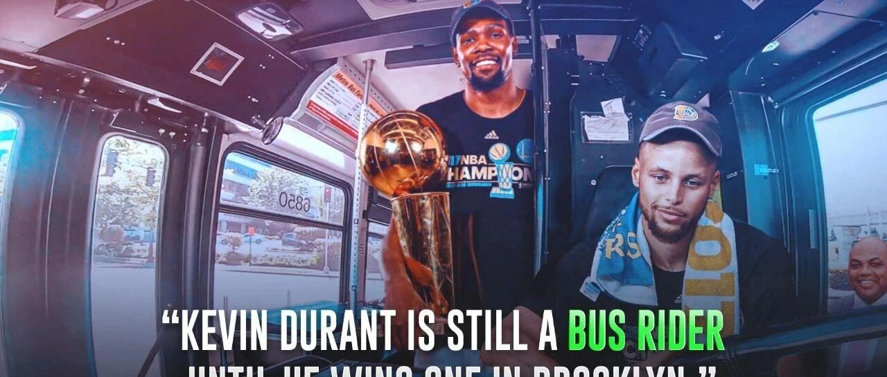 巴克利：KD在勇士不是司机是乘客 库里是核心&追梦掌控更衣室