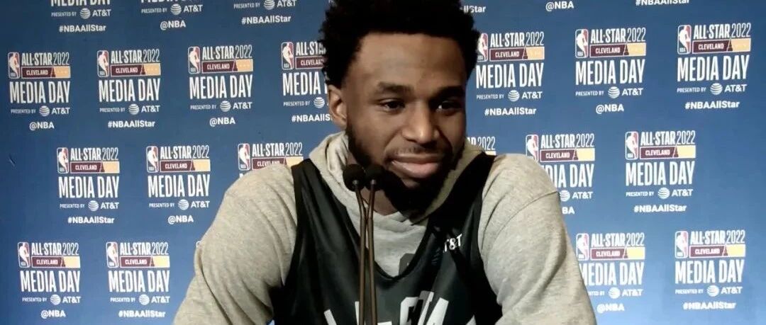 享受全明星！安德森扣篮大赛无缘冠军，维金斯采访猛夸队友