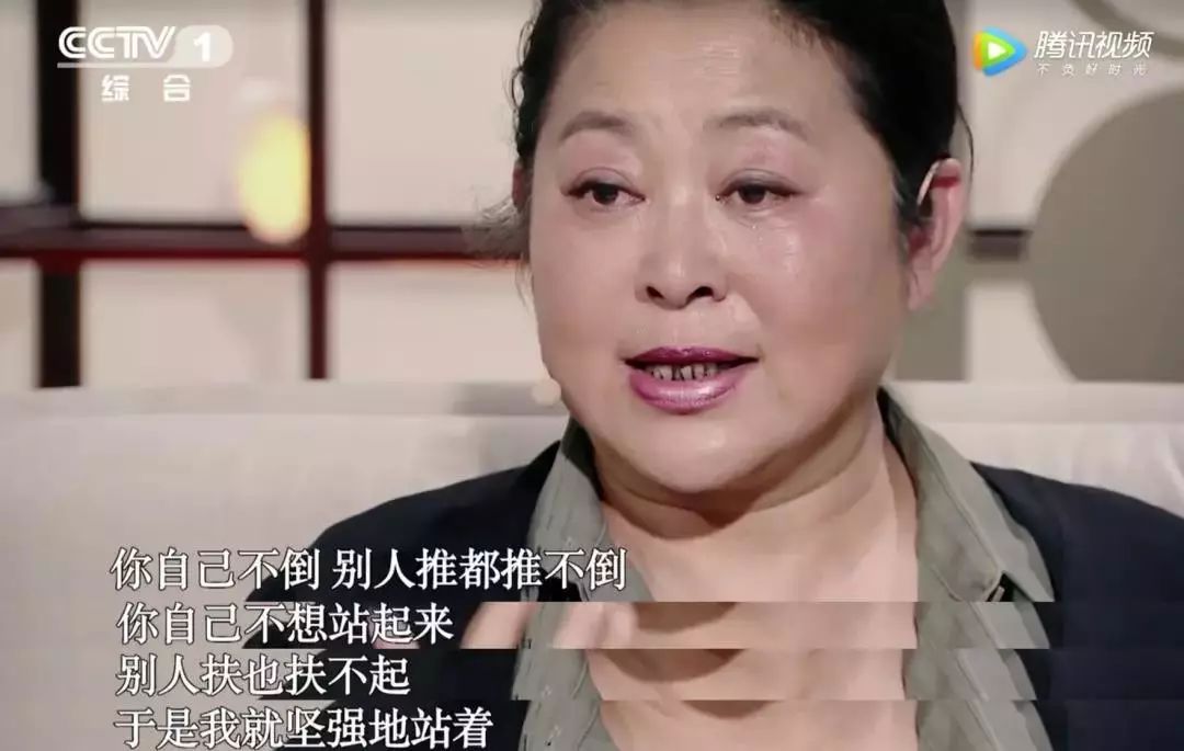 60歲倪萍瘦身成功：能隨時美回來的女生需要的是什麼？ 生活 第15張