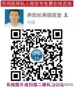 论张仲景和解四方：小柴胡汤、大柴胡汤、半夏泻心汤、四逆散