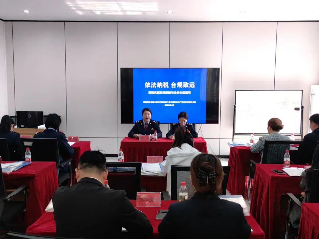 _高新区契税补贴_高新区契税大厅电话
