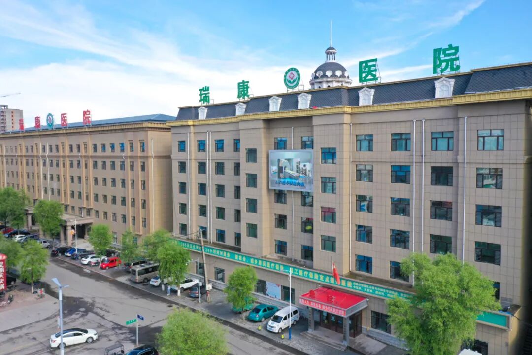 什么是260胃镜好消息：胃镜180元、肠镜260元、胃肠联合检查400元_https://www.jmylbn.com_新闻资讯_第4张