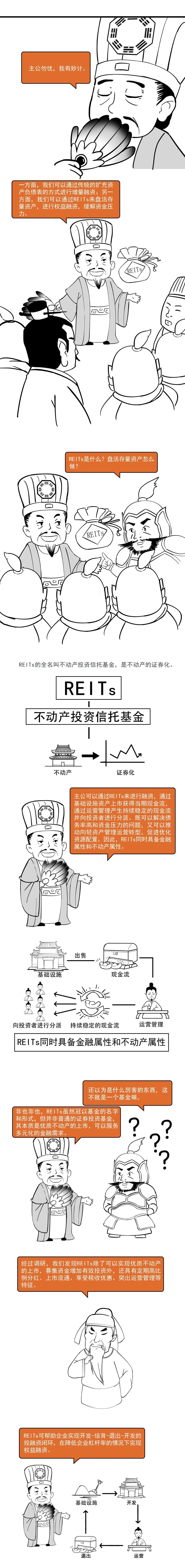 2024年06月26日 新世界股票