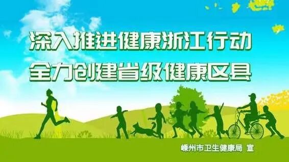 pca泵是什么自控镇痛泵（PCA）  让癌症患者远离疼痛！_https://www.jmylbn.com_新闻资讯_第14张