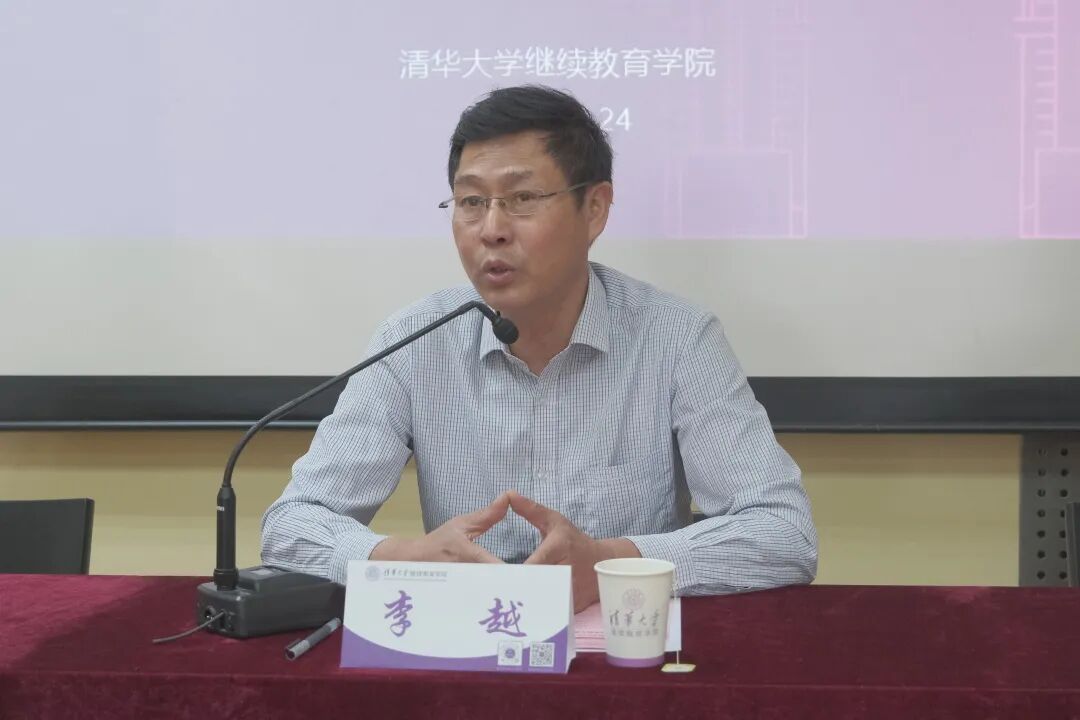 来凤县新时代年轻干部成长工程暨青年人才能力提升项目开班