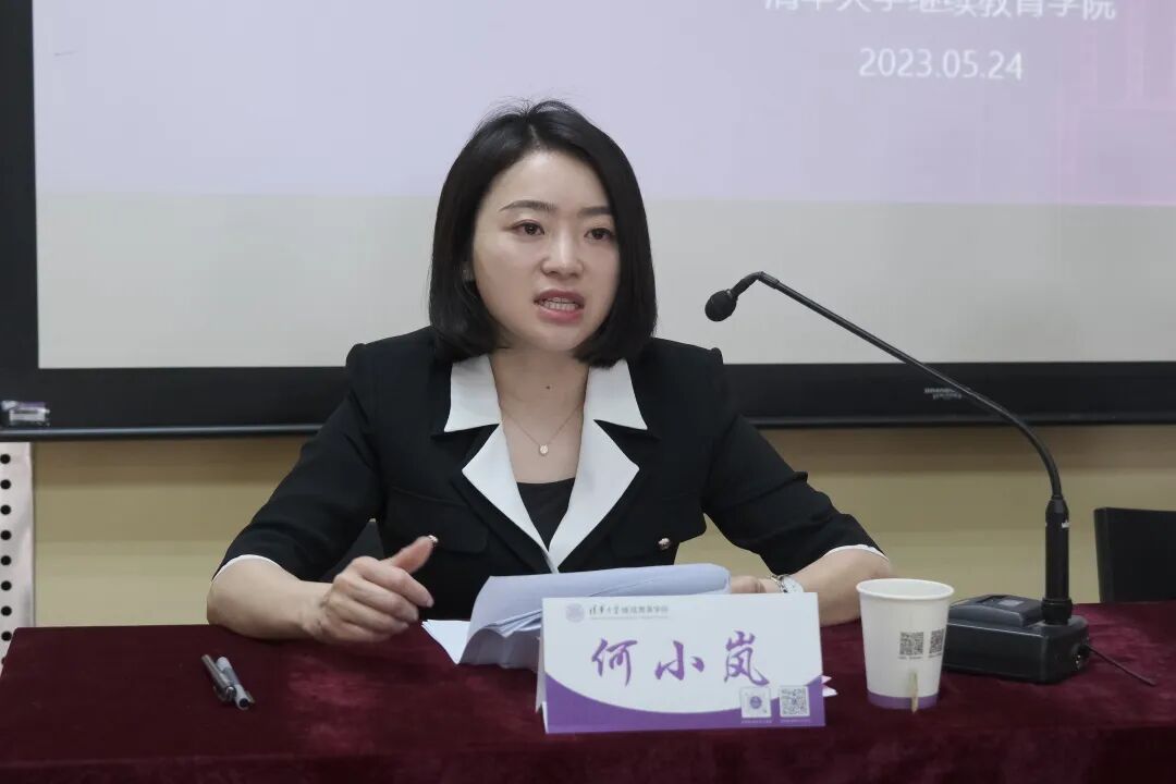 来凤县新时代年轻干部成长工程暨青年人才能力提升项目开班