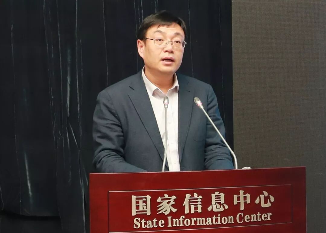 晚报|暴风集团发布财报，暴跌2076.43% 中国网民达8.29亿(图6)