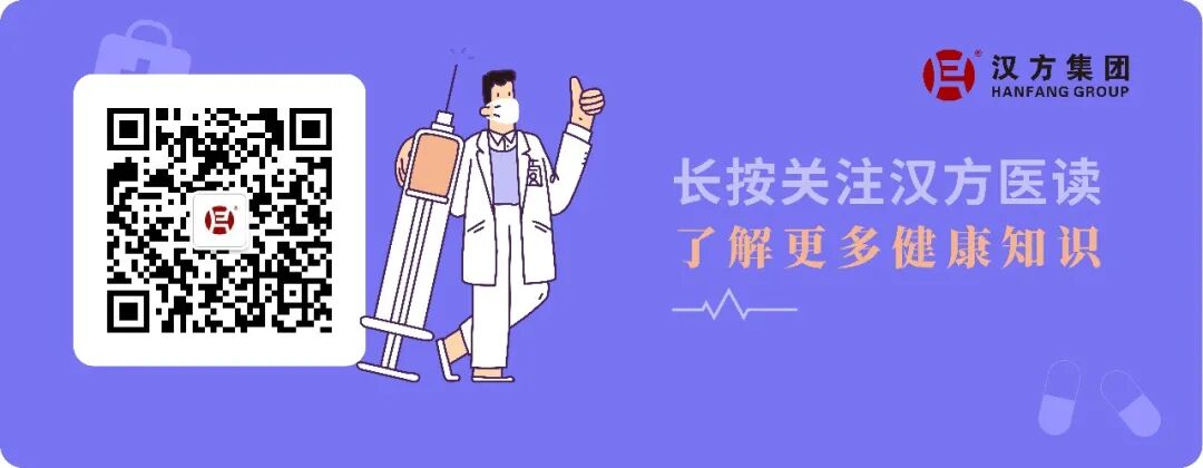 医用冷敷贴怎么样销量火爆！医用面膜（冷敷贴）为何如此受欢迎？_https://www.jmylbn.com_新闻资讯_第18张