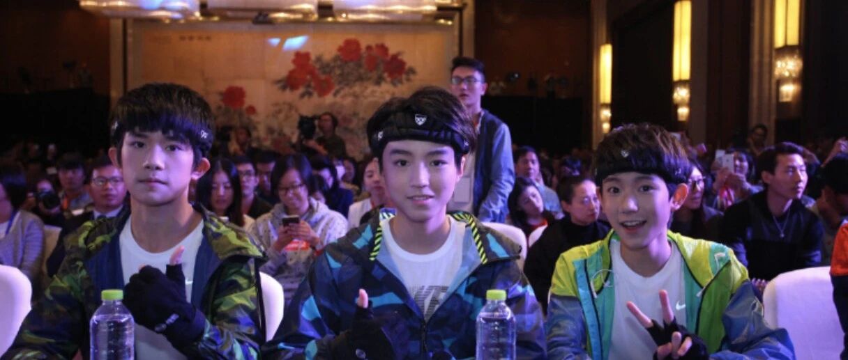 最爱的团综六周年了，怀念戴着墨镜笑嘻嘻的三小只