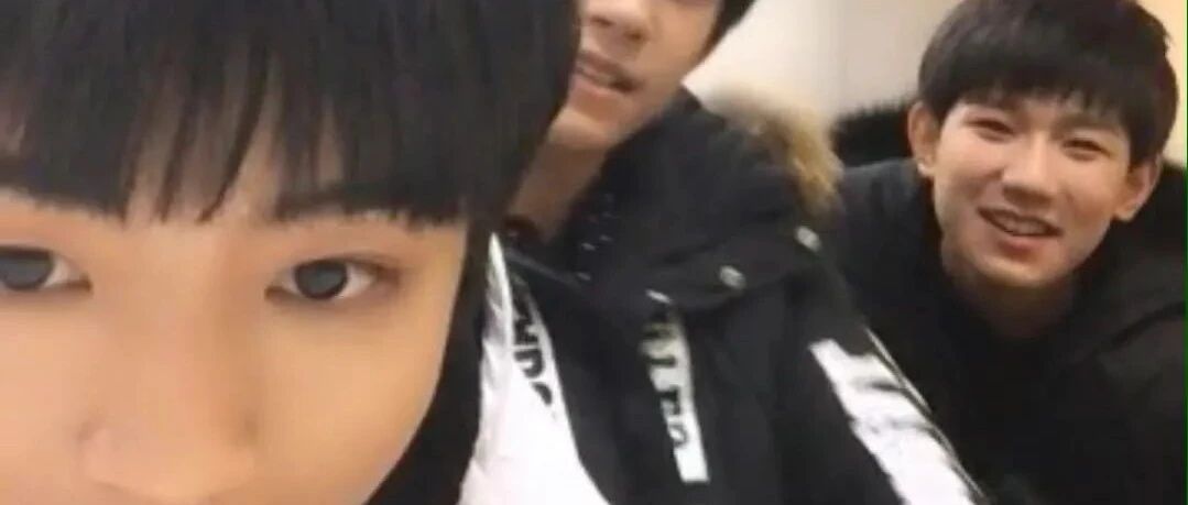 和TFBOYS开视频，一个个小表情好丰富