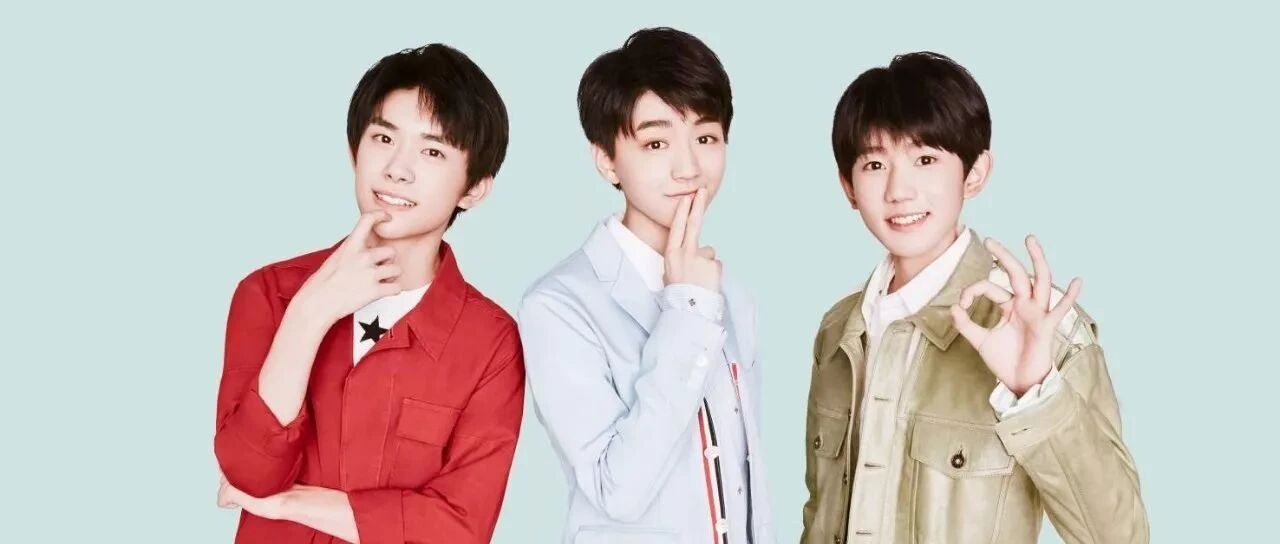 TFBOYS十年之约上热搜，四叶草被人讨厌