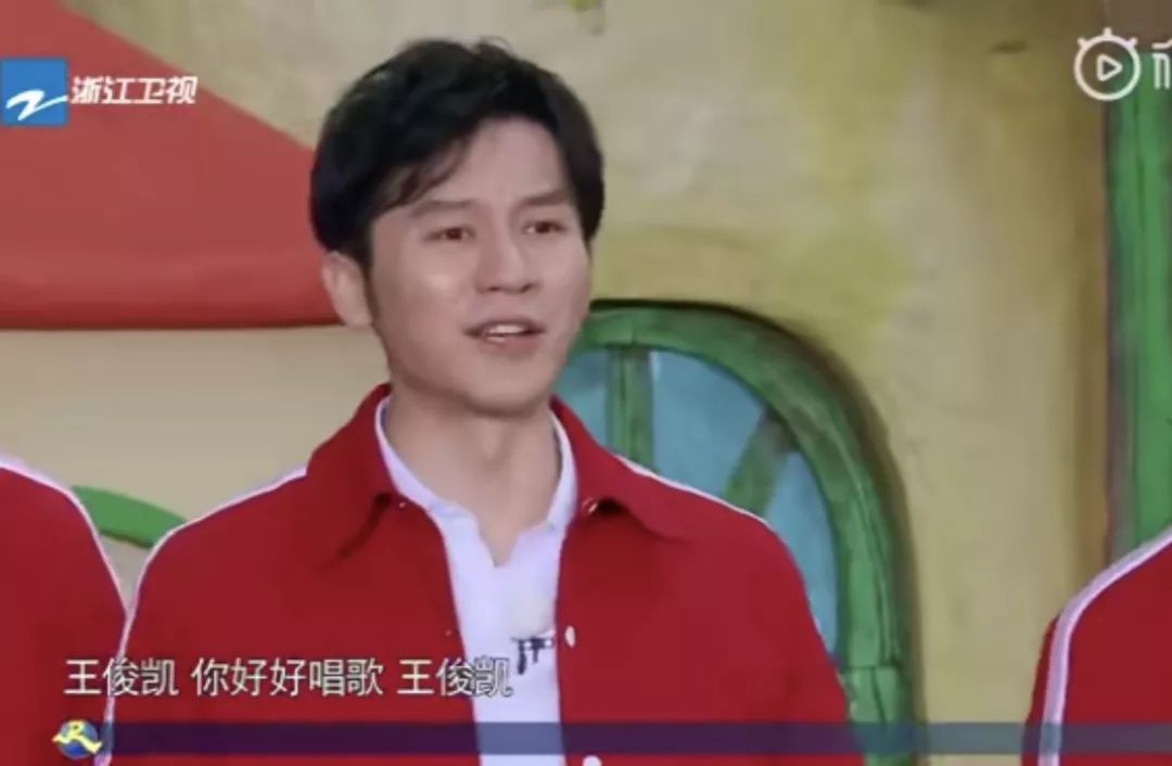 王俊凱登上《奔馳吧》，還重溫TFBOYS周年慶，有心了 娛樂 第5張