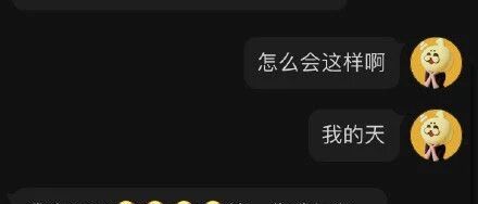 王力宏翻车后，TFBOYS损失惨重！