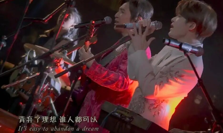 阿云嘎郁可唯文艺晚会演唱歌曲