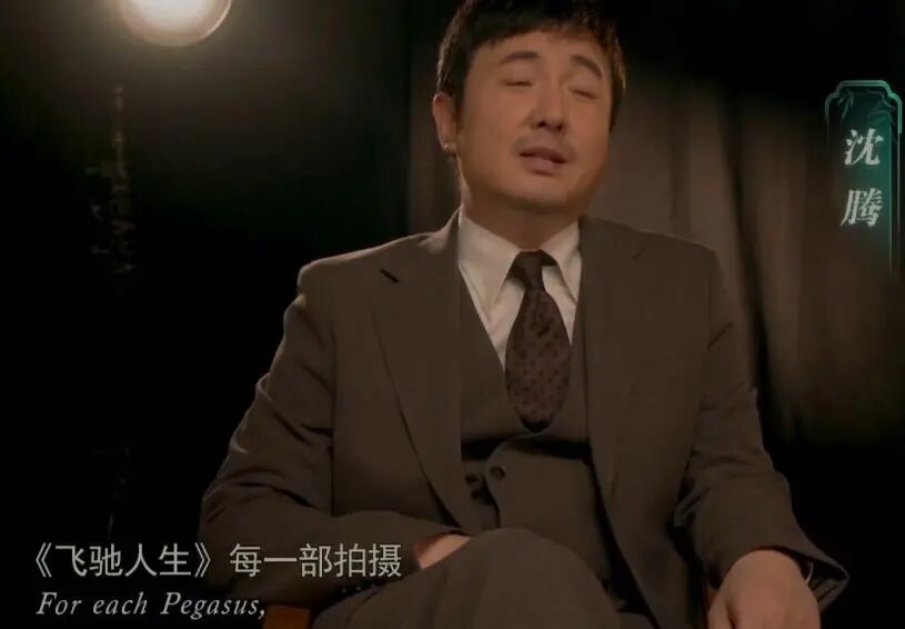 阿云嘎郁可唯文艺晚会演唱歌曲
