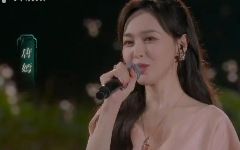 阿云嘎郁可唯文艺晚会演唱歌曲