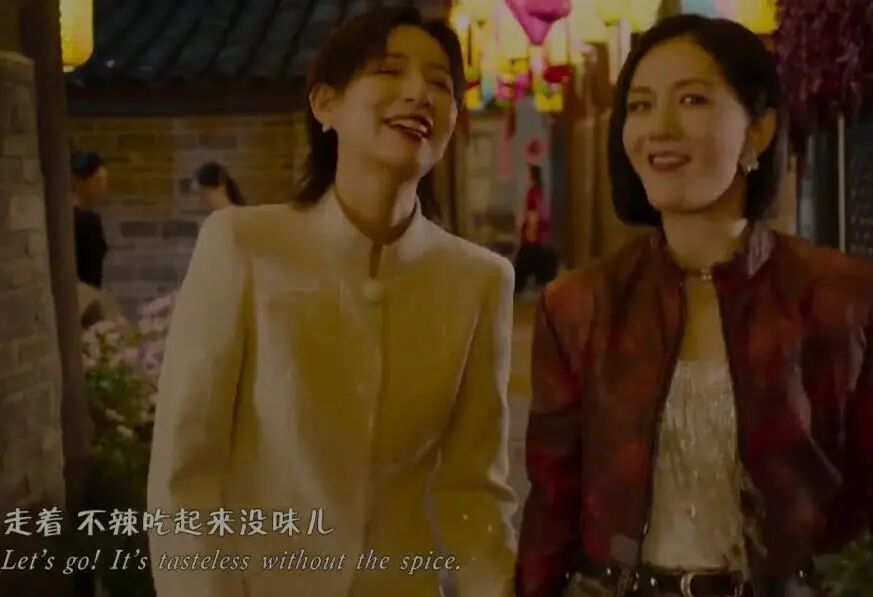 阿云嘎郁可唯文艺晚会演唱歌曲
