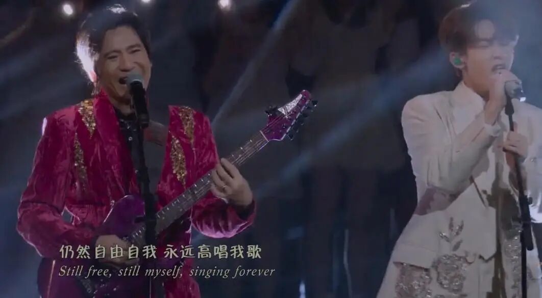 阿云嘎郁可唯文艺晚会演唱歌曲