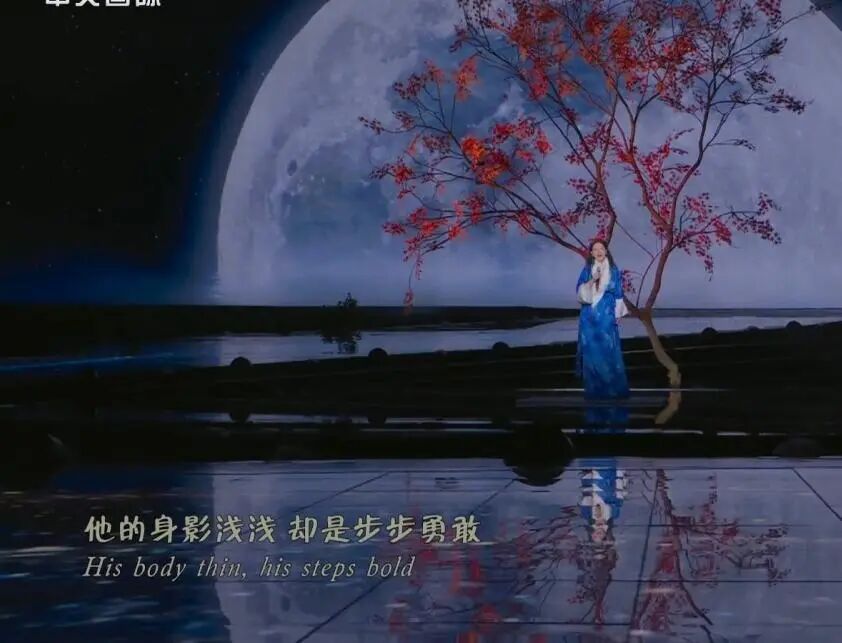 阿云嘎郁可唯文艺晚会演唱歌曲