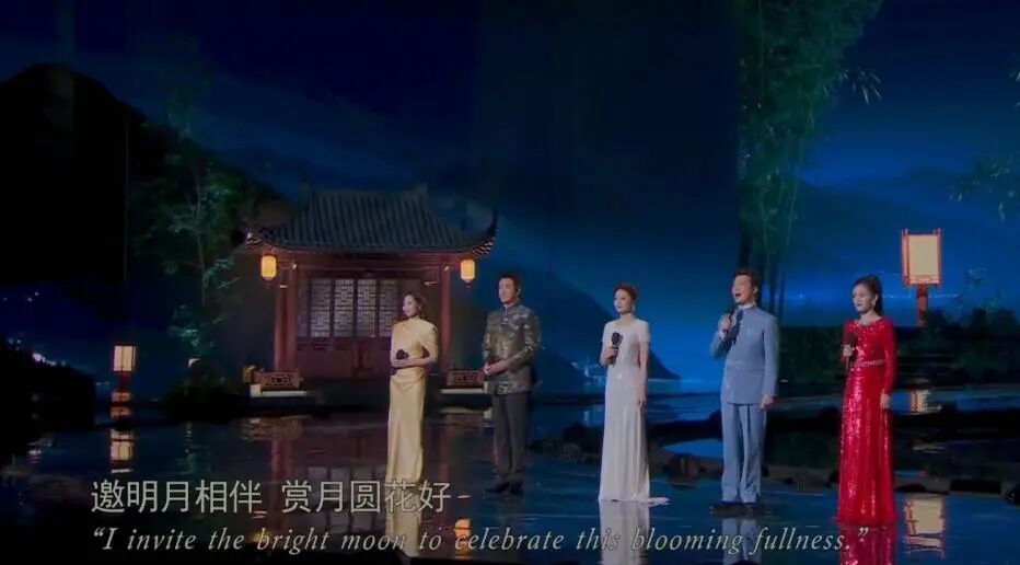 阿云嘎郁可唯文艺晚会演唱歌曲