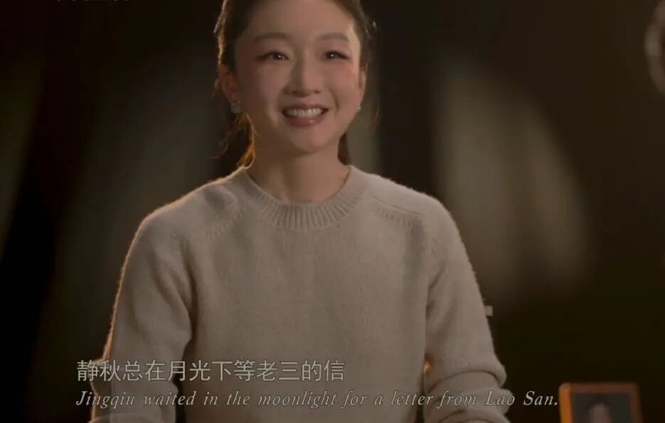 阿云嘎郁可唯文艺晚会演唱歌曲