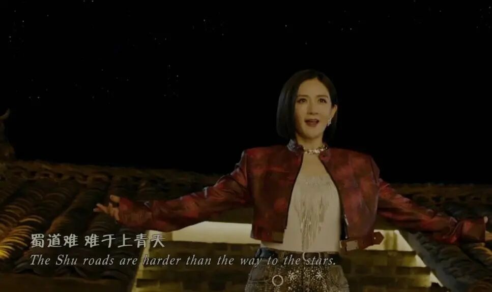 阿云嘎郁可唯文艺晚会演唱歌曲