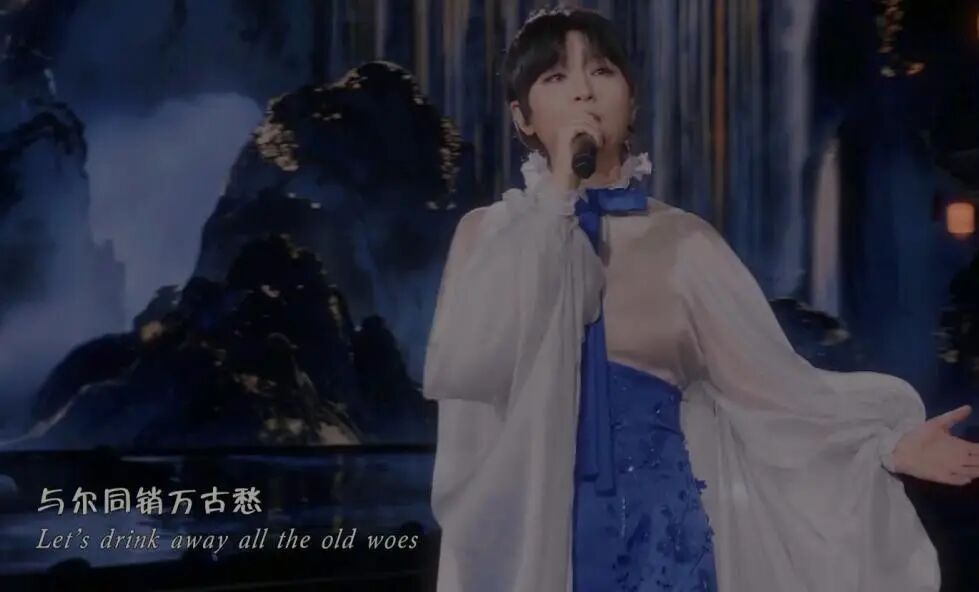 阿云嘎郁可唯文艺晚会演唱歌曲