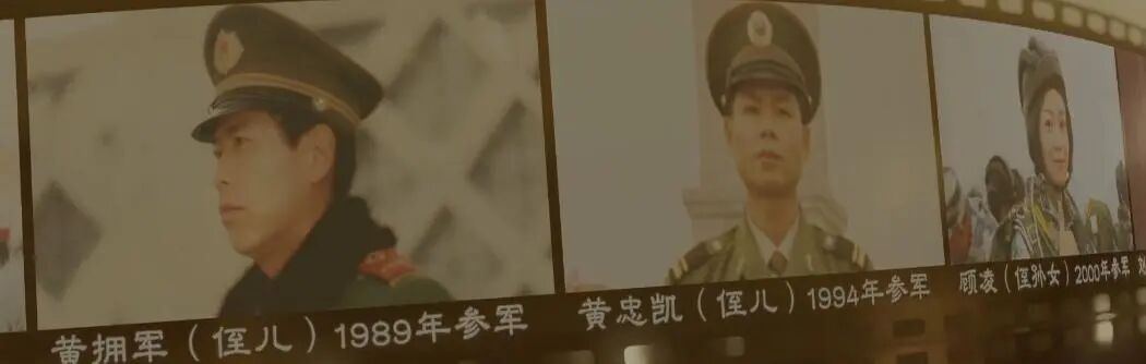 阿云嘎郁可唯文艺晚会演唱歌曲