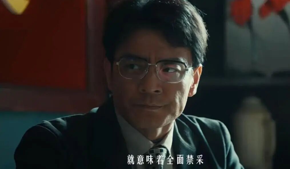 杨紫胡歌生命树预告质感