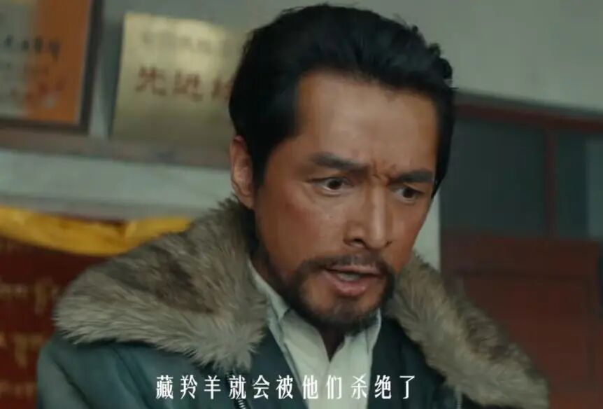 杨紫胡歌生命树预告质感