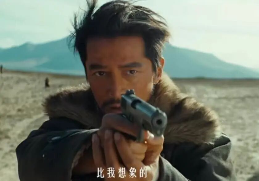 杨紫胡歌生命树预告质感