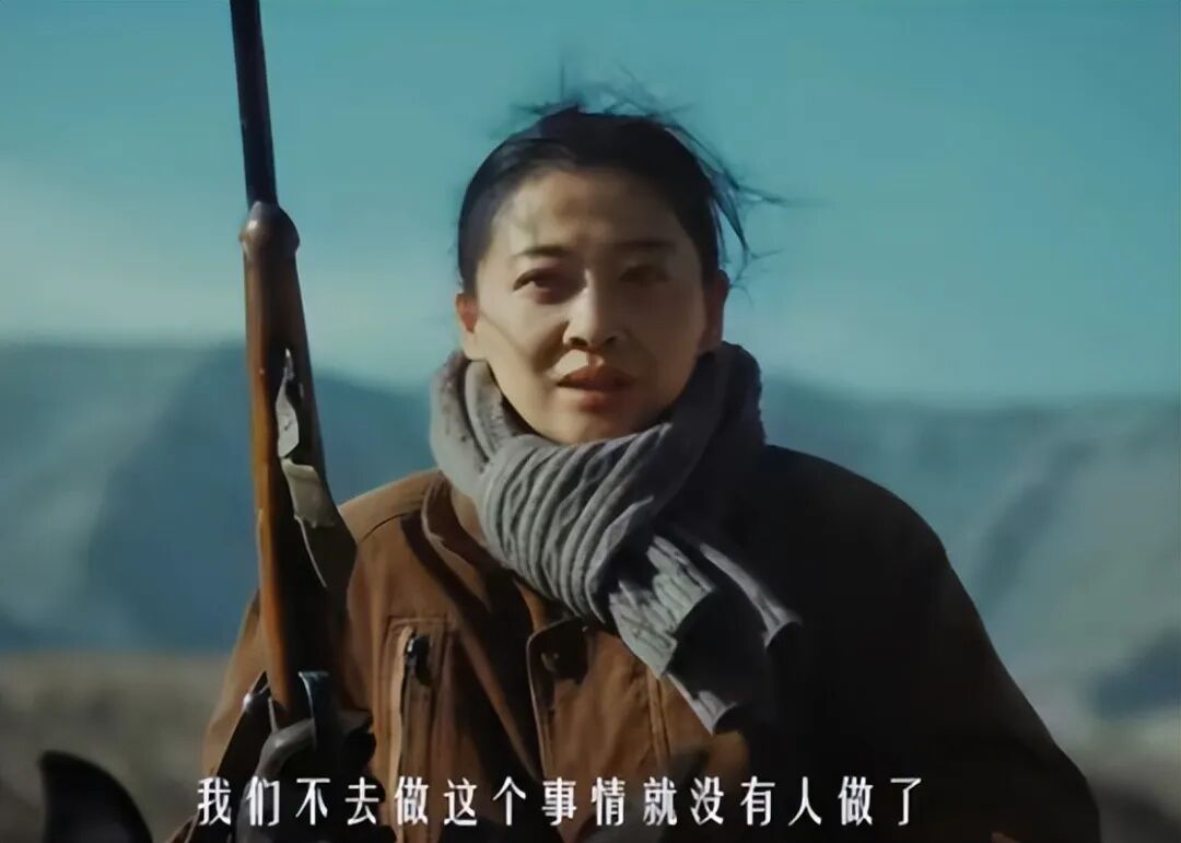 杨紫胡歌生命树预告质感