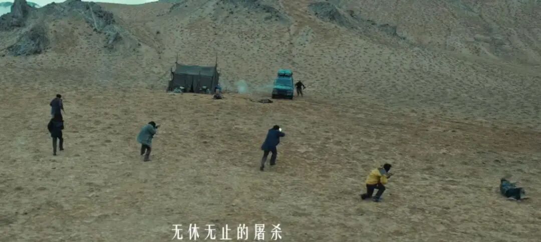 杨紫胡歌生命树预告质感