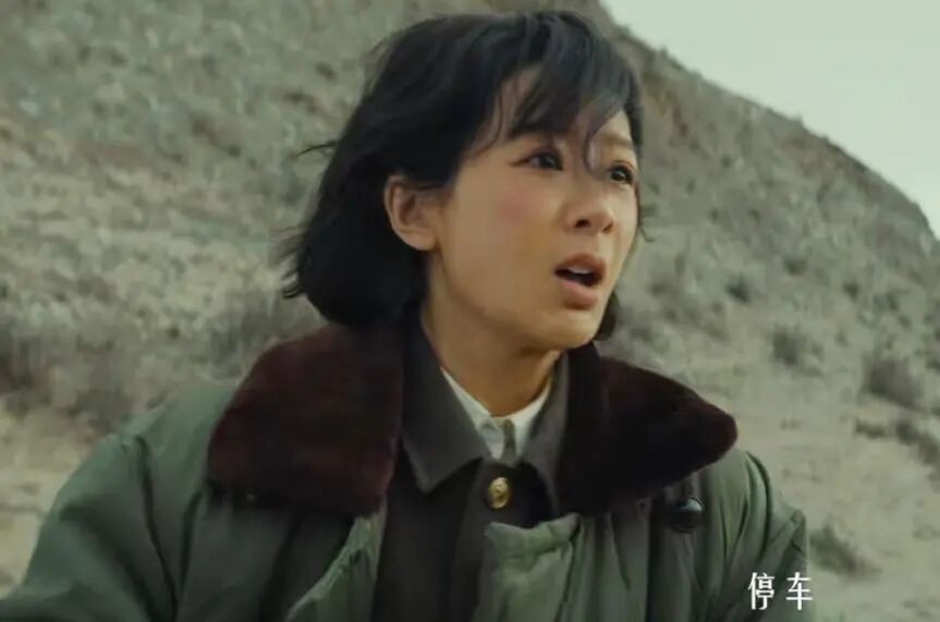 杨紫胡歌生命树预告质感