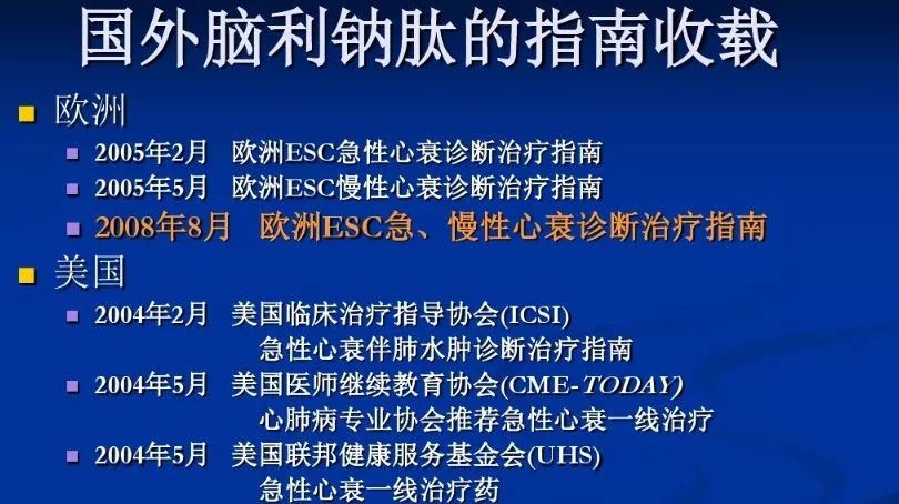 白衣天使們私下裡竟這樣？這審美我愛了 職場 第1張