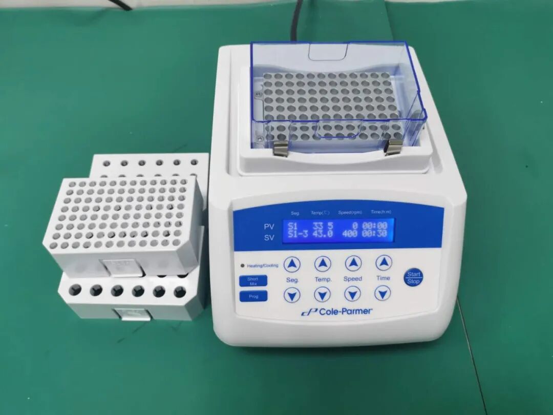 科爾帕默:溫控混勻儀新品上市