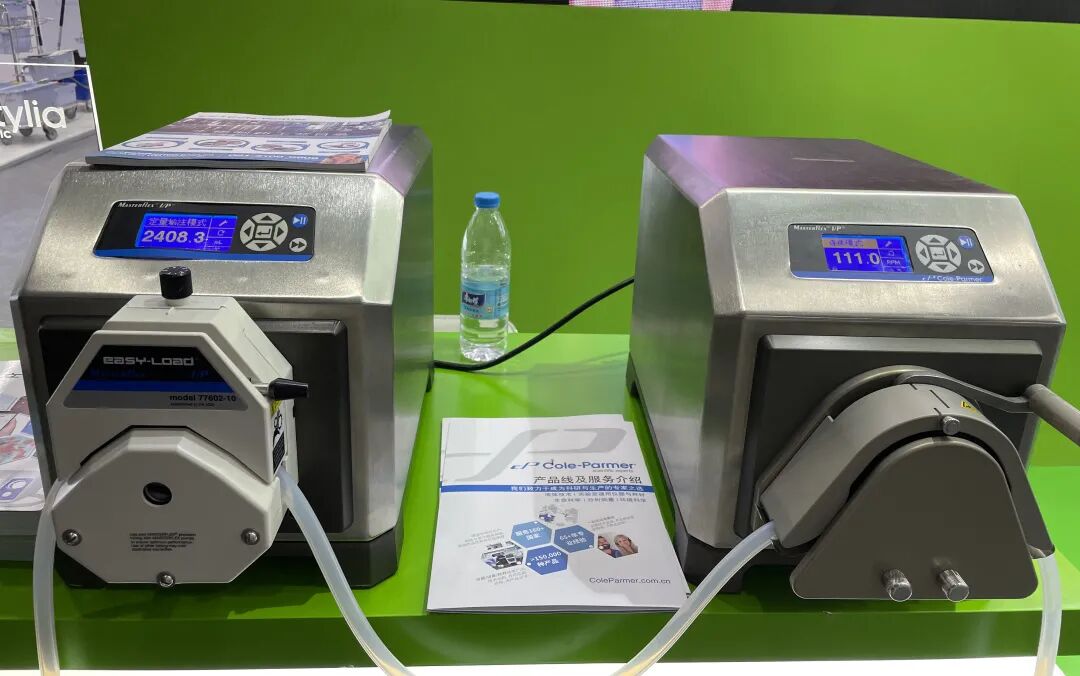 Antylia Scientific:青島CIPM藥機展全新形象