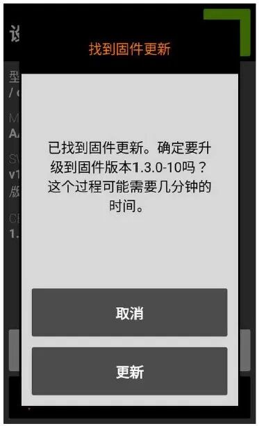 MasterFlex Reglo 2.0 系統(tǒng)介紹