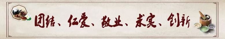 富士胃镜英文怎么写【新镜界】高清“电子眼”让胃肠病变“无处遁形”_https://www.jmylbn.com_新闻资讯_第1张